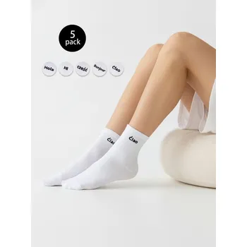 Pánské ponožky Sinsay - Sada krátkých ponožek s nápisy v různých jazycích 5 pack - bílá - 885JL-00X - 885JL-00X-39H