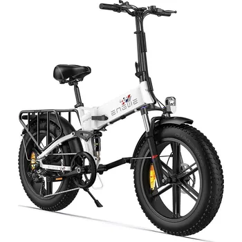 Jízdní kolo ENGWE Skládací elektrokolo, 48V 13Ah ENGWE ENGINE X 20" BÍLÁ|ČERNÁ 2025