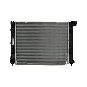 Chladič motoru Chladič vody pro motor NISSENS 607257