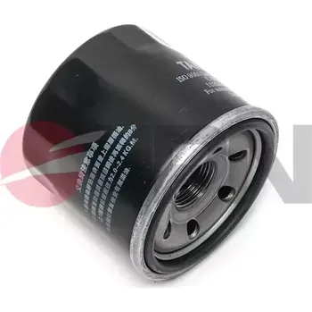 Filtr do auta JPN Hydraulický filtr automatické převodovky JPN 50F7001-JPN