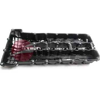 Motor automobilu JPN Kryt hlavy válce JPN 80R9041-JPN