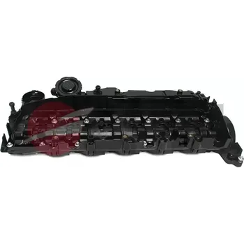 Kryt motoru JPN Kryt hlavy válce JPN 80R9064-JPN