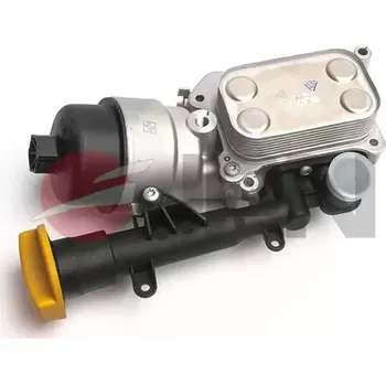 Chladič motoru JPN Chladič oleje JPN 60C9421-JPN