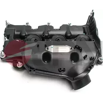 Kryt motoru JPN Kryt hlavy válce JPN 80R9069-JPN