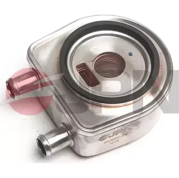 Motor automobilu JPN Chladič oleje JPN 60C9462-JPN