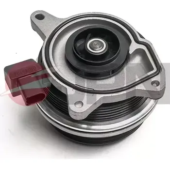 Vodní pumpa motoru JPN Vodní čerpadlo, chlazení motoru JPN 10C9043-JPN