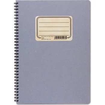 Kroužkový blok BOBO Retro A4, čistý - 50 listů