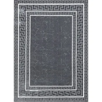 Hans Home Kusový koberec Allure 1960 grey - 80x150