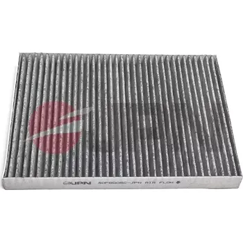 Kabinový filtr JPN Filtr vzduchu v interiéru JPN 40F9005C-JPN