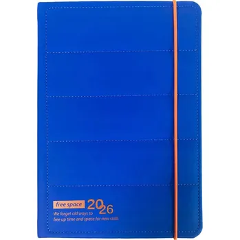 Kalendář Knižní kalendář 2026 A5 Avanti modrý