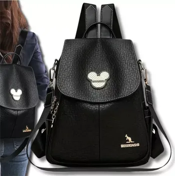 Městský batoh Kožený batoh Mouse RX159 (Černý kožený dámský batoh 2v1, rozměr 30 x 25 x 12 cm, EKO kůže, barva kování zlatá)