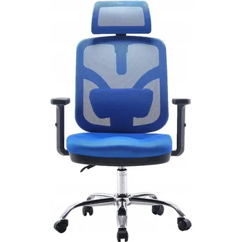 Otočné křeslo Angel 130 x 59 x 59 cm