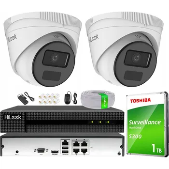 Bezpečnostní kamera Rozšiřitelná IP monitorovací sada: 2 kamery 4Mpx PoE, 4kanálový rekordér