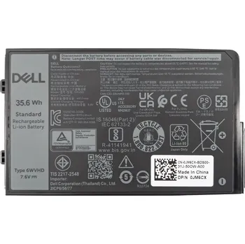 DELL Baterie 2-článková 35.6Wh Li-ION pro Latitude 7230 Rugged Extreme