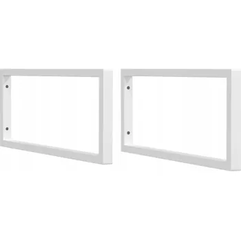 Umyvadlo Policové držáky na umyvadlo 2 ks bílé obdélníkové ocel White 4007268