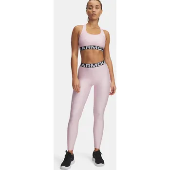 Dámské legíny Under Armour dámské klasické legíny dlouhé, velikost S