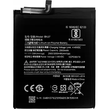 Baterie pro mobilní telefon Baterie pro Xiaomi Redmi 6A Telkom 3000 mAh