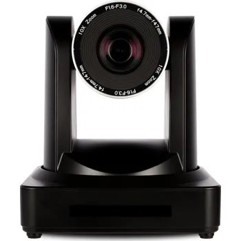 Webkamera Atlona AT-HDVS-CAM