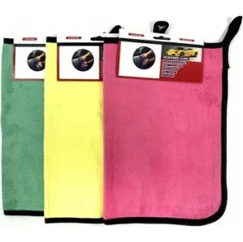 Utěrka UTĚRKA / RUČNÍK Z MIKROVLÁKNA 40 cm / 30 cm