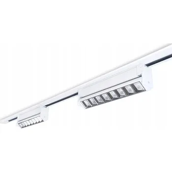 Sada LED lištových svítidel 2x12W + bílá lišta 1,5m 4000K