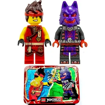 Stavebnice LEGO LEGO NINJAGO Kai vs. Bojovník s vlčí maskou 112502 kovová krabička