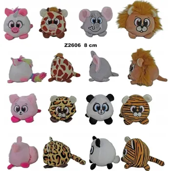 plyšák PLYŠÁK ZVÍŘÁTKA 8CM DŽUNGLE