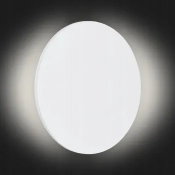 Nástěnné svítidlo Nástěnné svítidlo ARGON OREGON 3855 BÍLÉ