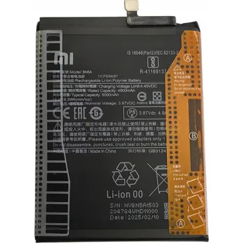 Baterie pro mobilní telefon Baterie pro Xiaomi Redmi 10 Mobilepart 5000 mAh