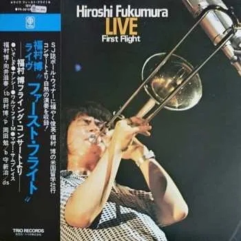 Zahraniční hudba CD Hiroshi Fukumura: Live: First Flight 2026