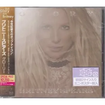 CD Britney Spears: Glory 2016
