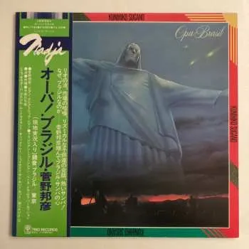 Zahraniční hudba CD Kunihiko Sugano: Opa Brasil 2026