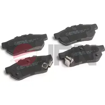 Brzdový systém JPN Sada brzdových destiček JPN 20H4022-JPN