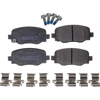 Brzdová destička Sada brzdových destiček, vždy 4 kusy v sadě DENCKERMANN B111632