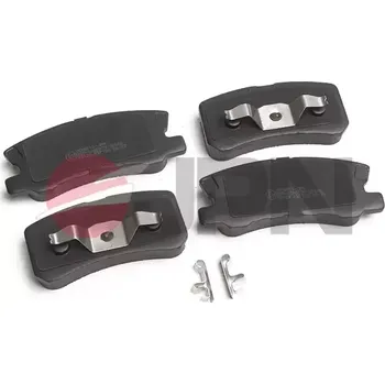 Auto-moto JPN Sada brzdových destiček JPN 20H5010-JPN