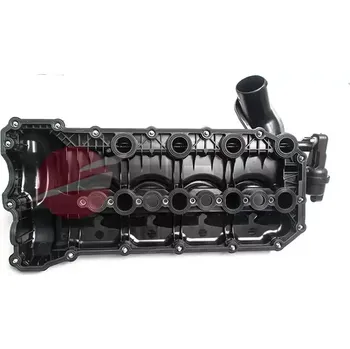 Kryt motoru JPN Kryt hlavy válce JPN 80R9060-JPN