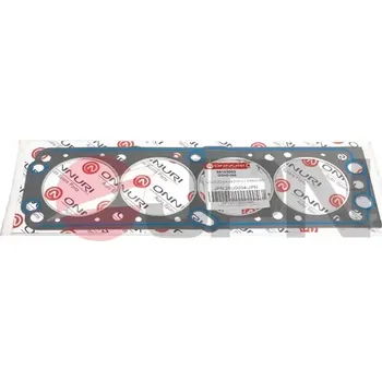 Autodíl JPN Těsnění hlavy válce JPN 25U0004-JPN