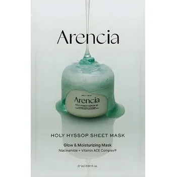 Pleťová maska Arencia – Holy Hyssop Sheet Mask – Hydratační a rozjasňující plátýnková maska na obličej – 1 ks
