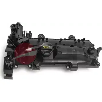 Kryt motoru JPN Kryt hlavy válce JPN 80R9015-JPN