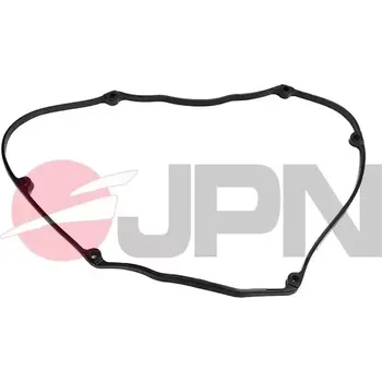 Těsnění motoru JPN Sada těsnění krytu hlavy válce JPN 40U5020-JPN