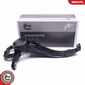 Čep nápravy Čep nápravy, zavěšení kol ESEN SKV 47SKV421