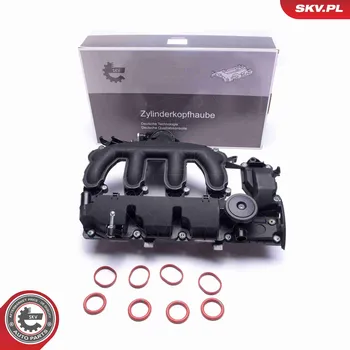 Kryt motoru Kryt hlavy válce ESEN SKV 48SKV072