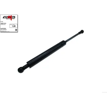 Autodíl Pneumatická pružina / vzpěra zavazadlového prostoru AUTOMEGA 100011010