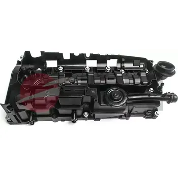 Kryt motoru JPN Kryt hlavy válce JPN 80R9065-JPN