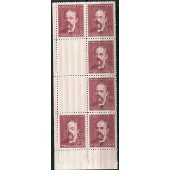 Poštovní známka Protektorát Čechy a Morava (1944) Pof. 119 ** (VK-10) - B.ü.M. - B. Smetana - 60. výročí úmrtí