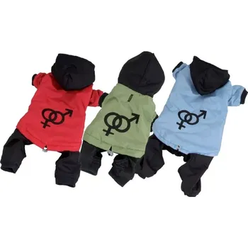 Obleček pro psa Kombineza pro psa, odepínatelné nohavice 38cm (Oblečky pro psy na zimu )