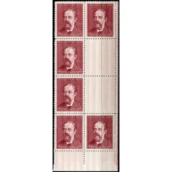 Poštovní známka Protektorát Čechy a Morava (1944) Pof. 119 ** (VK-9) - B.ü.M. - B. Smetana - 60. výročí úmrtí