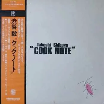 Zahraniční hudba CD Takeshi Shibuya: Cook Note 2026