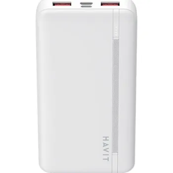 Powerbanka Powerbanka Havit 20000 mAh bílá