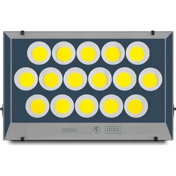 Halogen bílý studený 80000 lm 800 W