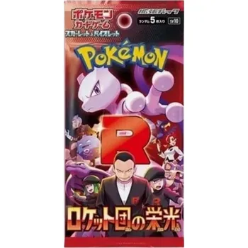 Sběratelská karetní hra Pokemon TCG: Scarlet & Violet - Glory of Team Rocket Booster - Booster Pack (JP)